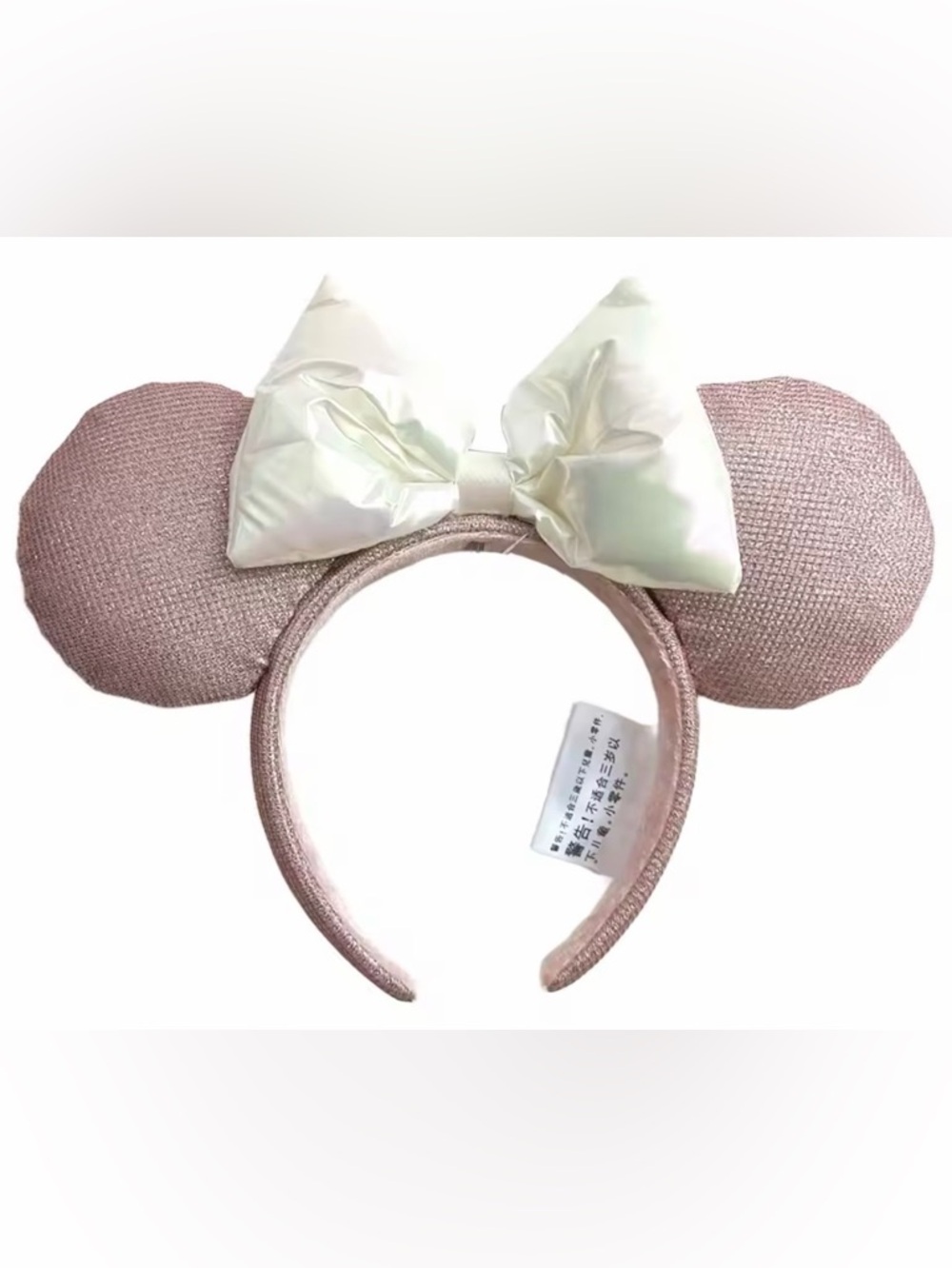 Shimmery Light Pink Ears with White Iridescent Bow Mouse Ear Headband
